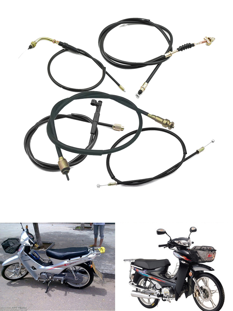 Cable de Control de motociclet - Motorcycle Brake Cable reseña y precio