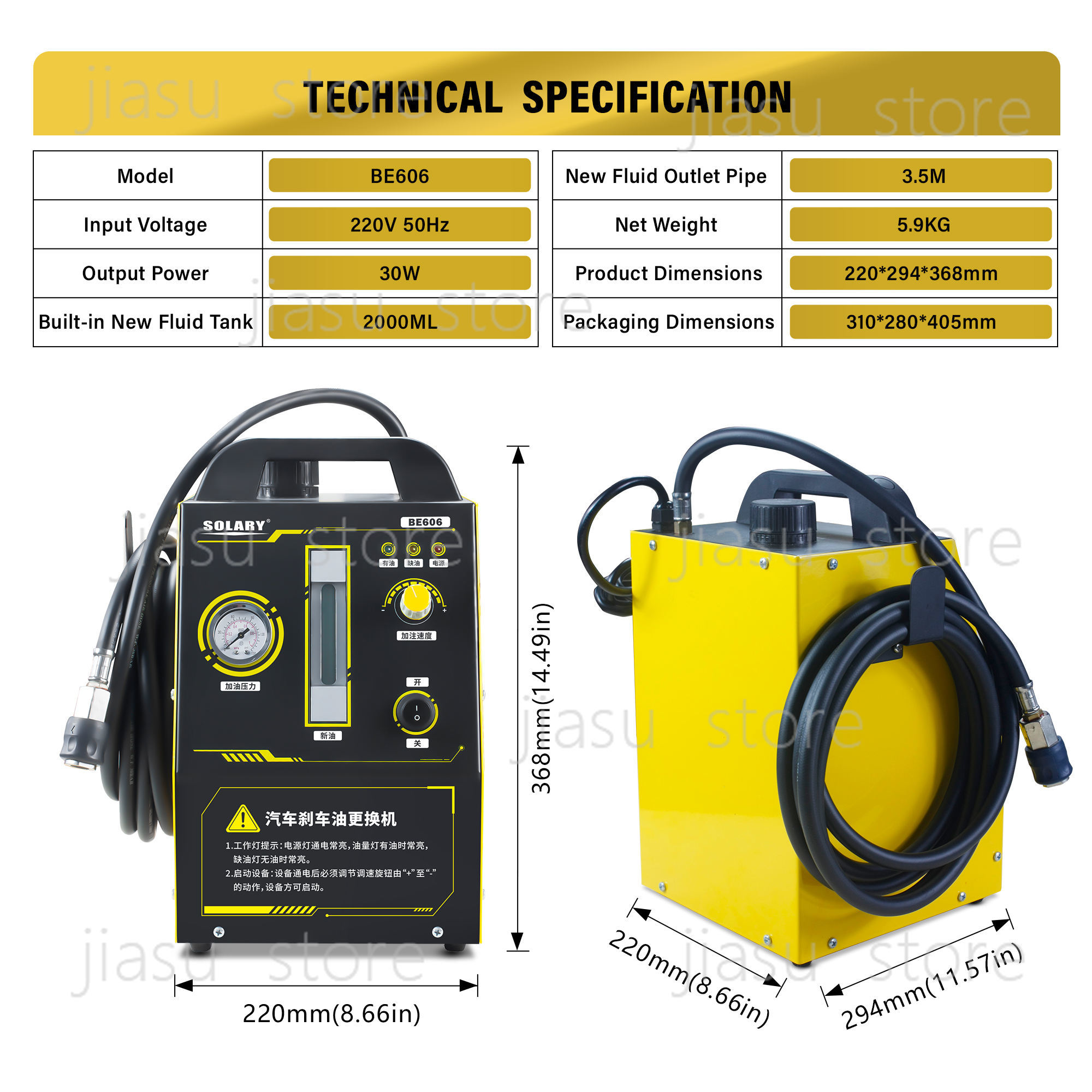 Máquina de Cambio de Aceite de - Brake Fluid reseña y precio