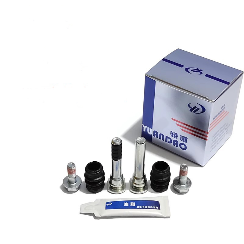 Kit de reparación de tornillo  - Front Rear Brake Caliper Bracket Kit reseña y precio